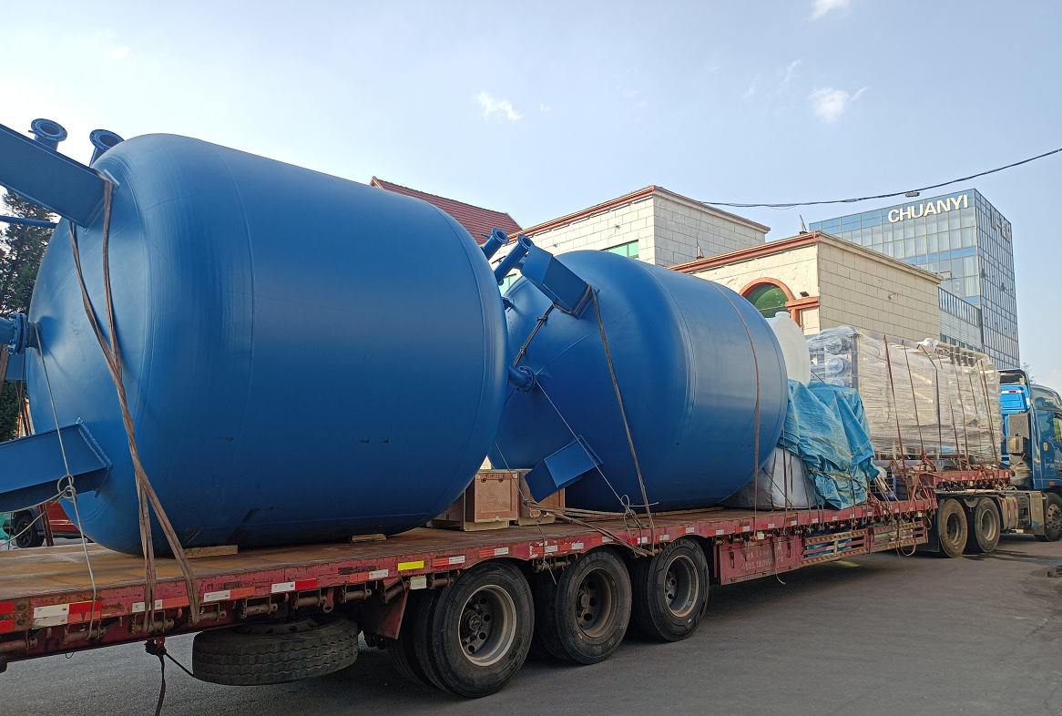 【川一股份】50T/H納濾設備裝車發(fā)往甘肅酒泉市